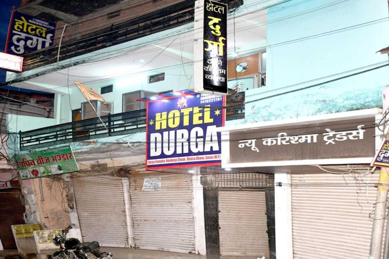 Spot On Hotel Durga Satna Esterno foto