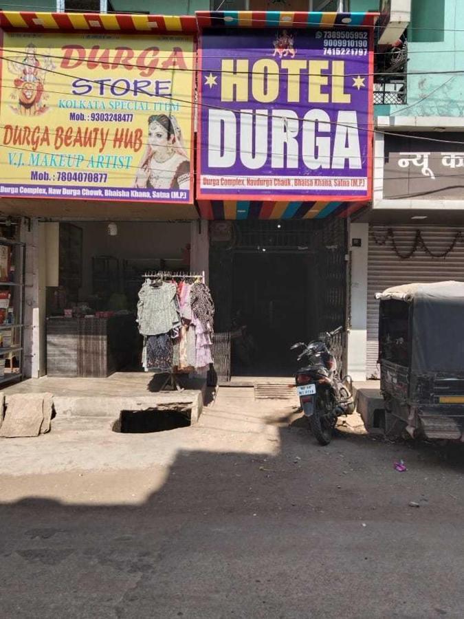 Spot On Hotel Durga Satna Esterno foto